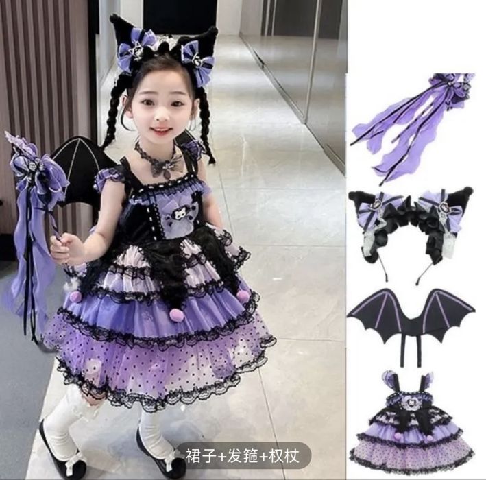 Костюм «Куроми» для девочки