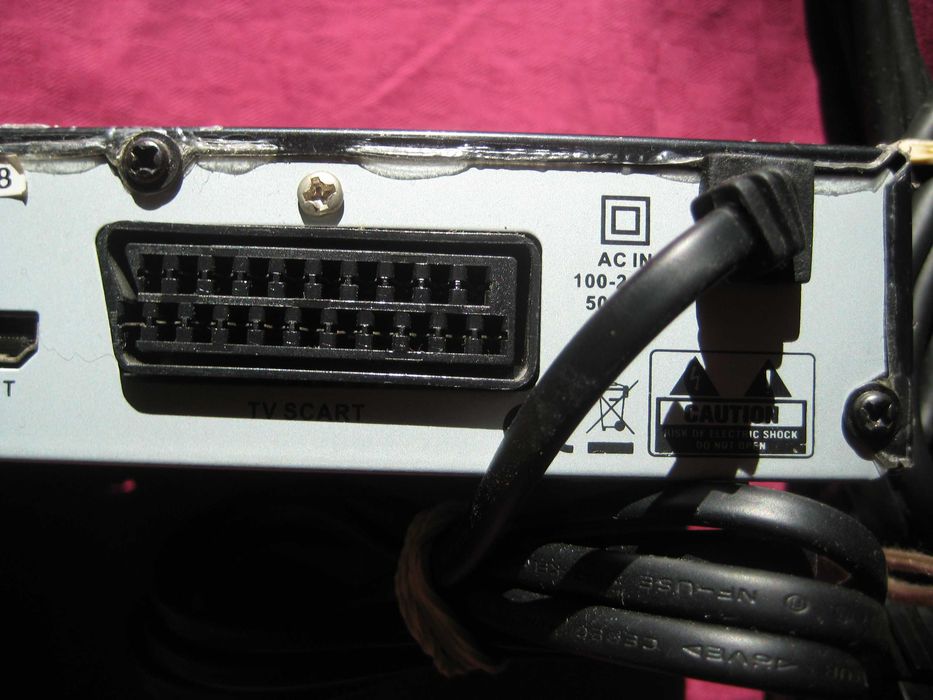 Продавам цифров декодер X-TREMER DTV-X4 RF