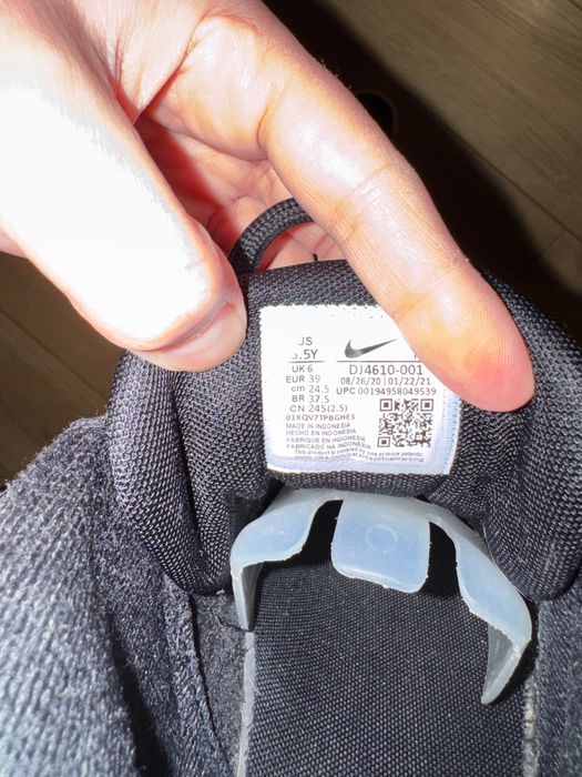 Разпродажба обувки nike