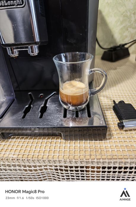 Delonghi ECAM550.55 SB Prima Donna Clas