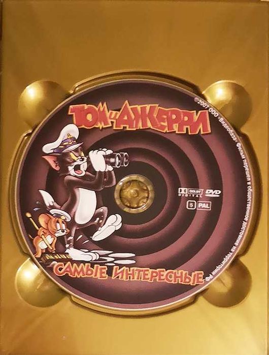 Анимационни филми на руски език