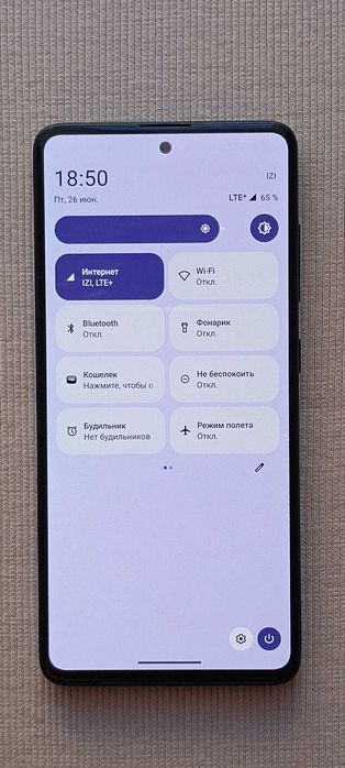 Samsung Galaxy A51 6/128