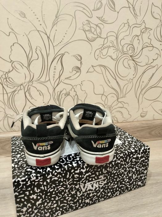 Vans knu skool potato