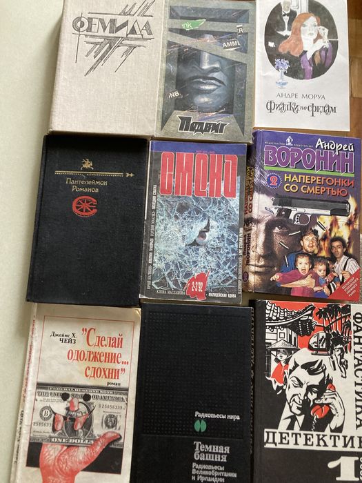 Продам книги