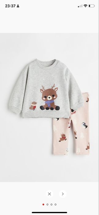 Set hanorac si colanti fete h&m marimea 74