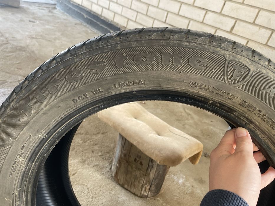 Срочно R17 215/55