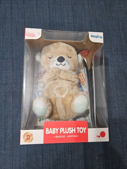 Чисто НОВА Дишаща плюшена играчка Chipolino с музика и светлина, видра