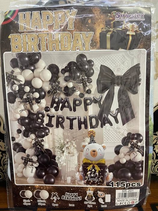 Bayram,tugʻilgan kunlar uchun bezaklar