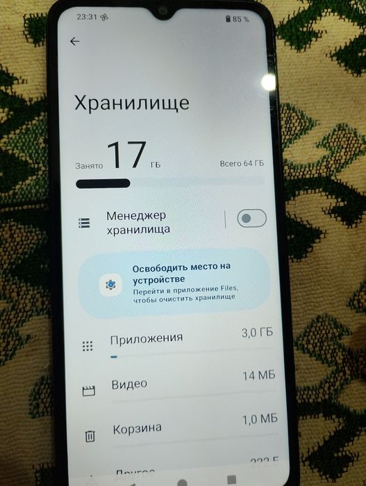 Продам Редми А3х