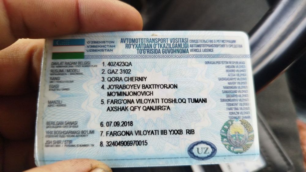 Пикап сотилади срочна