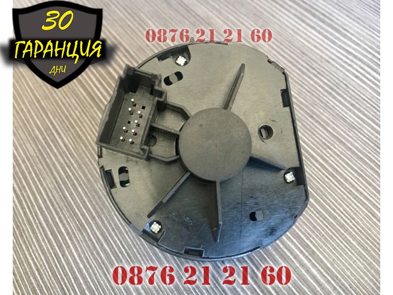 Ключ за фарове главни светлини audi А6 C6 S6 RS6 Q7 ауди халогени A6