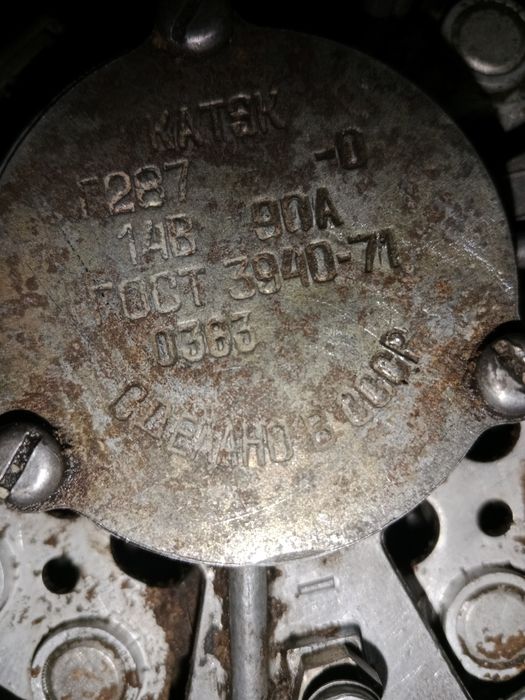 Генератор Газ53 ,  20000тг