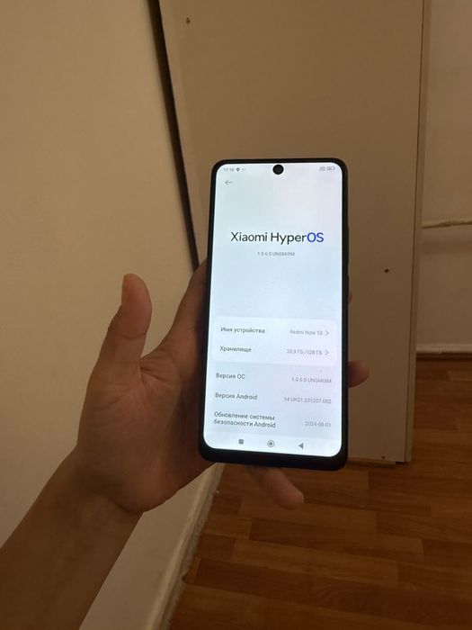 Redmi Note 13 128гб