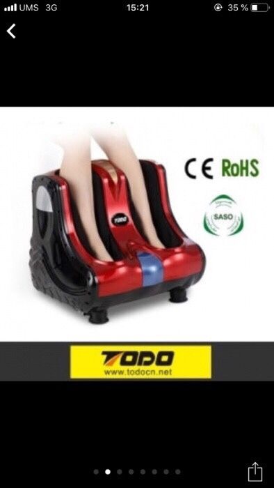 Массажер для ног (Legs Beautician)