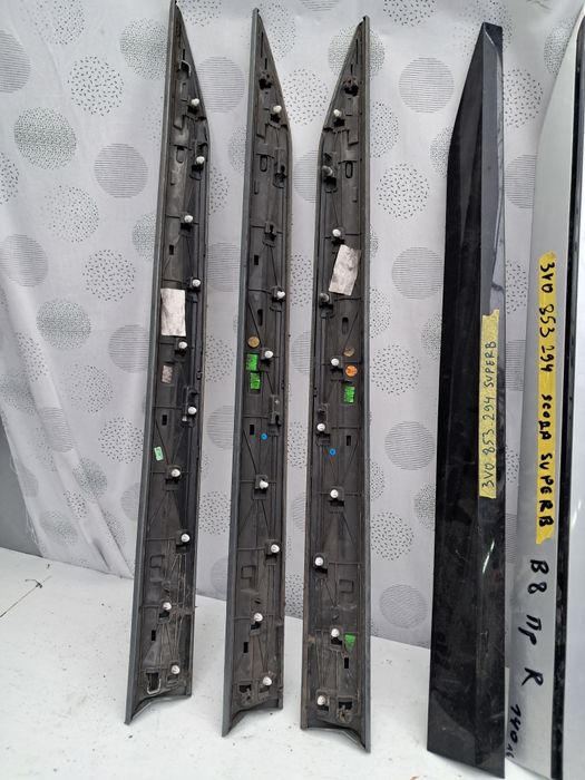 Лайсна врата Шкода суперб  Skoda Supeb