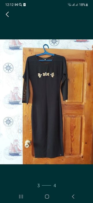 Платье вечернее ,нарядное ,длинное