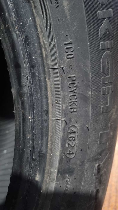 Летни гуми Nokian tyres 235/55/R17 2 бр. с дот- 4624/128 евро за двете