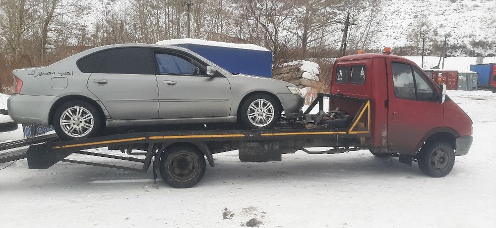 Эвакуатор 24/7 звоните