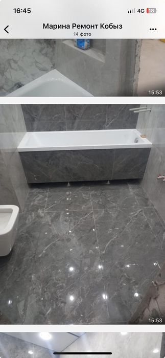 Евро ремонт Астана