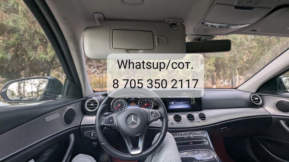 Трезвый водитель