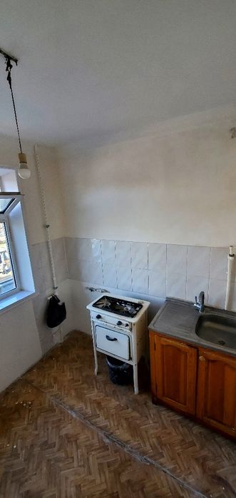 Продаётся 1комнатная квартира