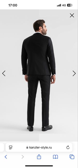 Смокинг (костюм) KANZLER