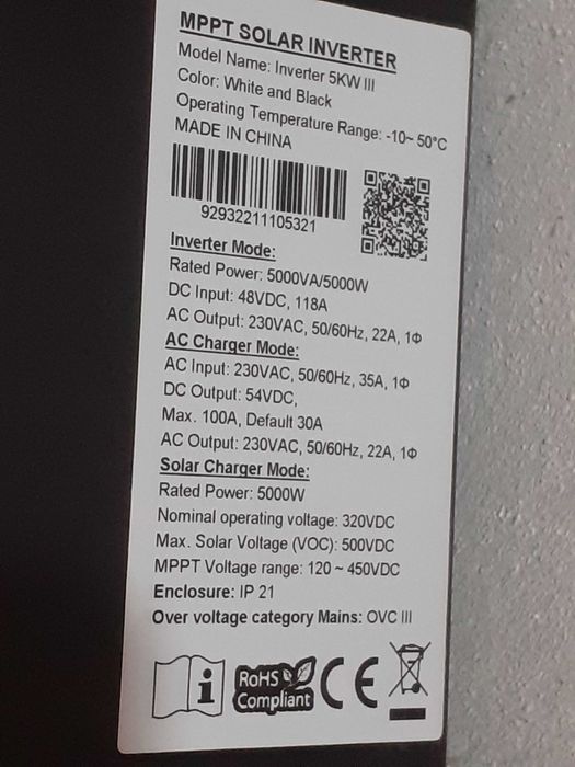 Invertor solar 5kw MPP