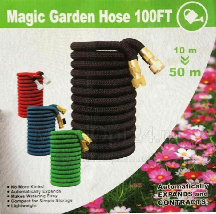 Chudo shlang original super sfat