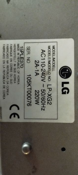 Проектор LG LP-XG2