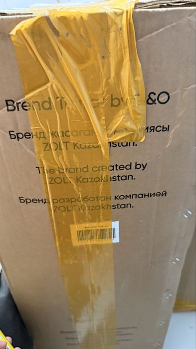 Инвалидная коляска Tulpar T1