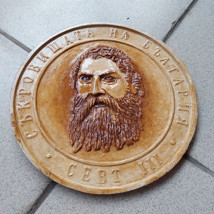 гипсов плакет исторически