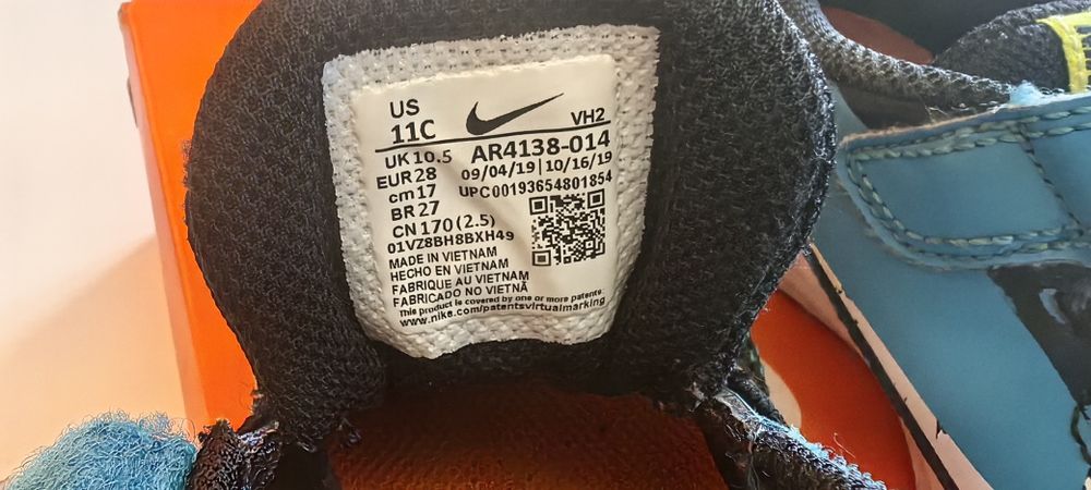 Детски оригинални маратонки NIKE Downshifter 9 (PSV) EUR 28