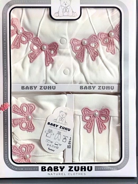 Одежда для новорожденных