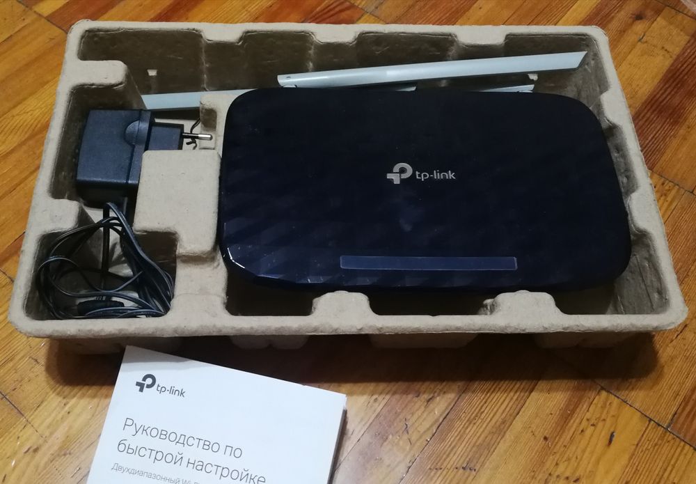 Роутер Tp-Link Archer C20 AC750