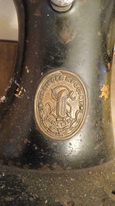 Продам швейную машинку ZINGER