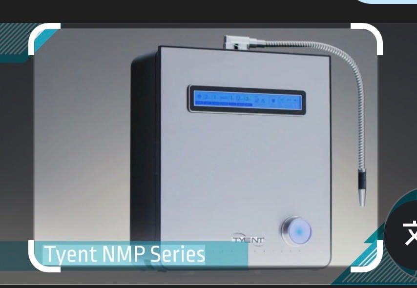 Ионизатор воды NMP-5000T б/у