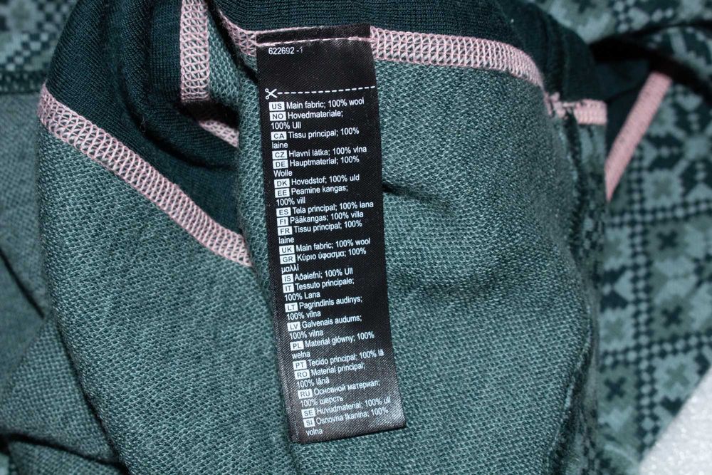 Kari Traa дамска мерино блуза зелена термо бельо от мериносна вълна S