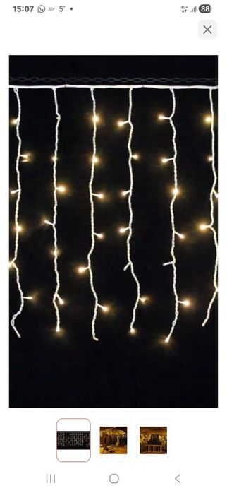 Продам уличные герлянды 20 метров