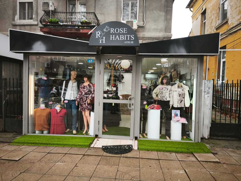 Самостоятелен магазин ул. Иван Вазов