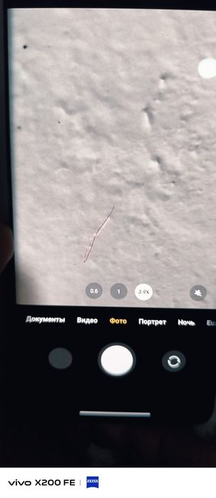 Xiaomi 12x , 8/256