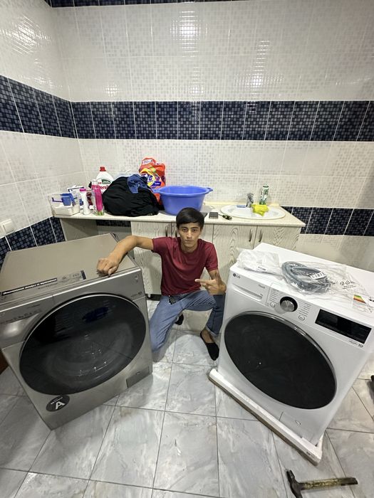 Ремонт стиральных машин Кир мамина ремонт