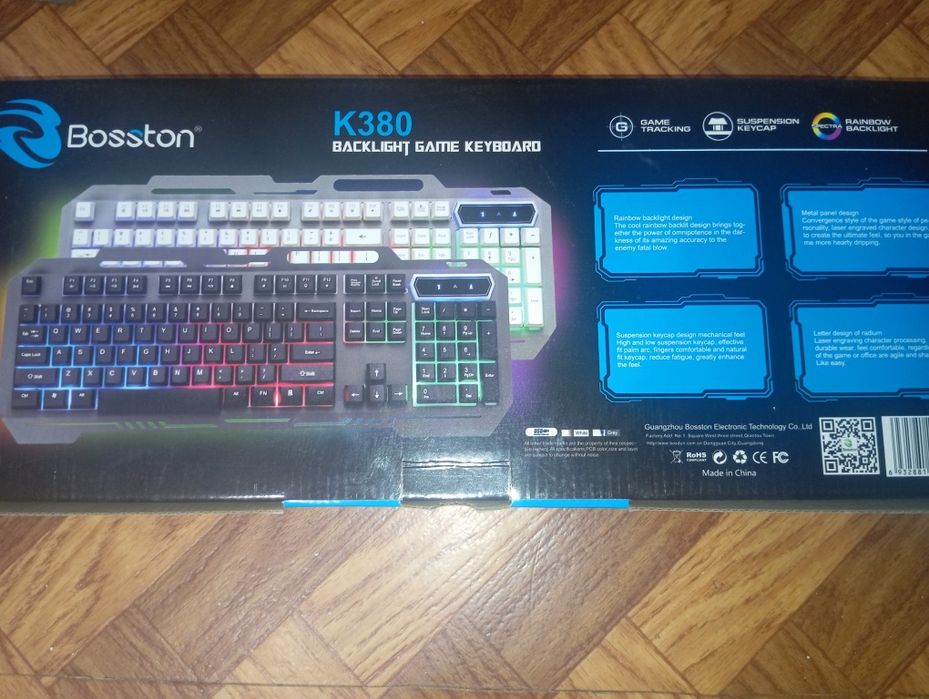 Клавитура Bosston K380
