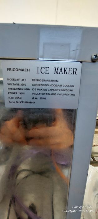 Muz ishlab chiqarish льдогенератор 20-360kg gacha Professional lyod ap