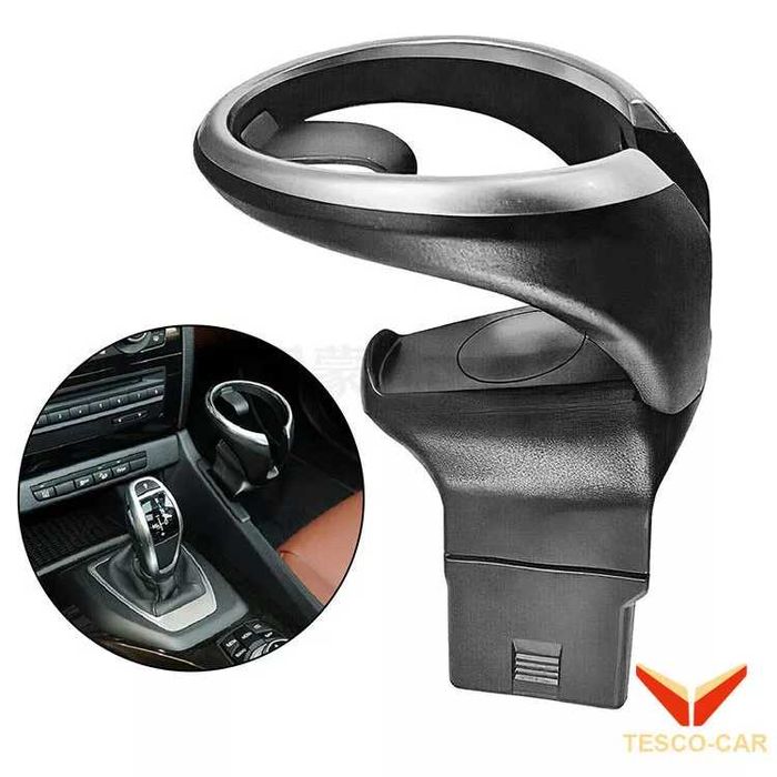 Suport Pahar NOU Cup Holder Bmw Seria 1 X1  E82 E84 E88 E81 E82 E87