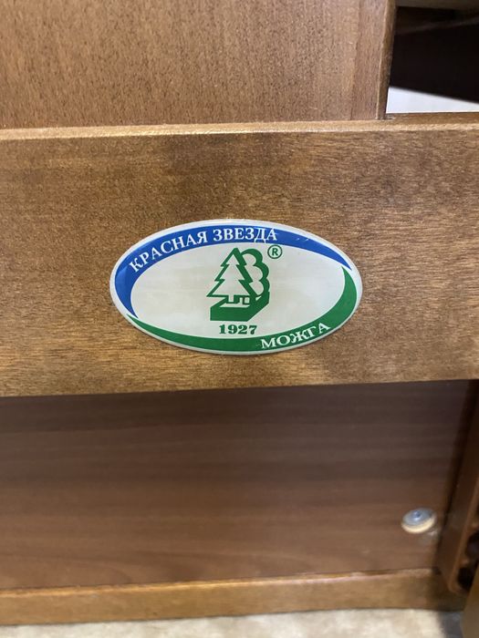 Кроватка деревянная детская продаётся