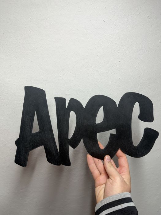 Персонален подарък за близък или роднина !!!