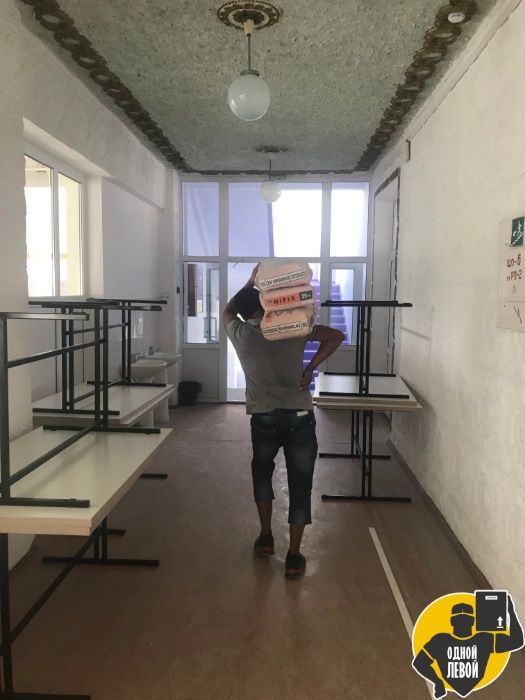 Грузчики, разнорабочие, аутсорсинг персонала