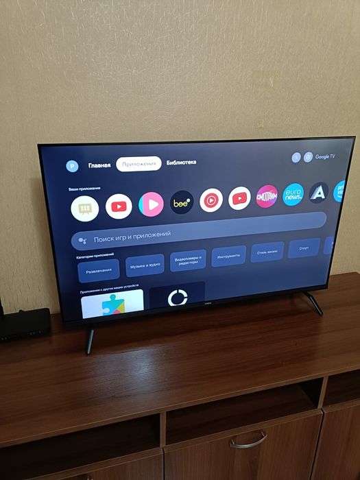 1-кв Посуточно интернет wi-fi