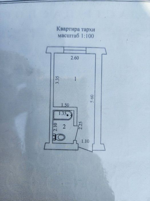 Продаю квартиру в Яшнабадском районе Узбум 1-комнатная