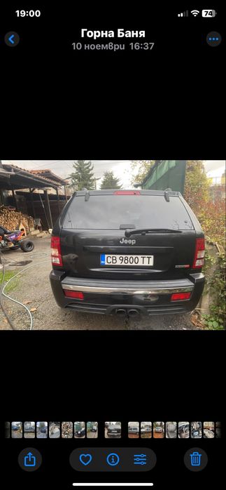 Jeep SRT 6.1 в топ състояние